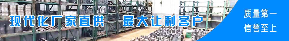 ɽ�����빤ҵװ�����޹�˾�߶������㲿��,����Һѹ�͸ס����ֳ�����