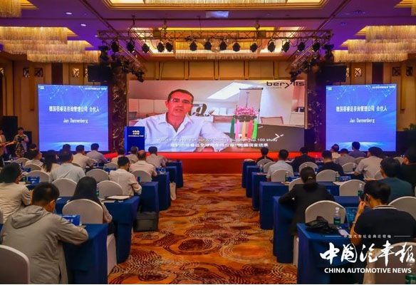 ȫ��չ���㲿����ҵ��ɣ�2021˫��ǿ�񵥳�¯��